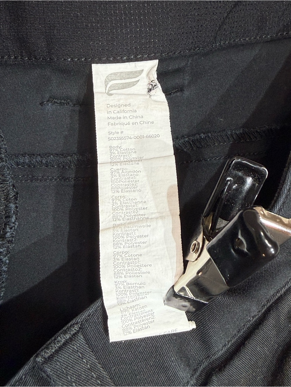Fabletics and PD & C paired together for men under 5’ 8” slim build. - Picture 6 of 6